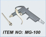 Metal Air Gun