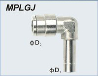 Plug-In Reducer Elbow