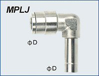 Plug-In Elbow