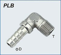 Male Elbow Barb