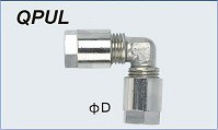 Union Elbow